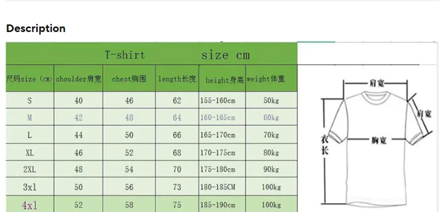 New Summer Men's Casual T-Shirt and Shorts Two-Piece Set Relaxed Fit Men's Short-Sleeve Breathable Athletic Set Two-Piece Set