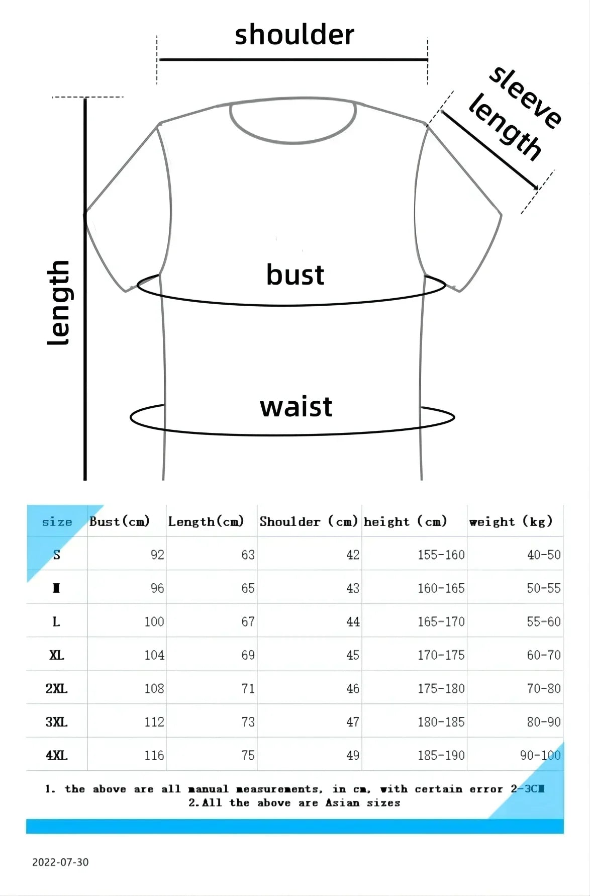 2026 men's multi color lapel shirt with trendy print, striped collar, summer breathable casual business top