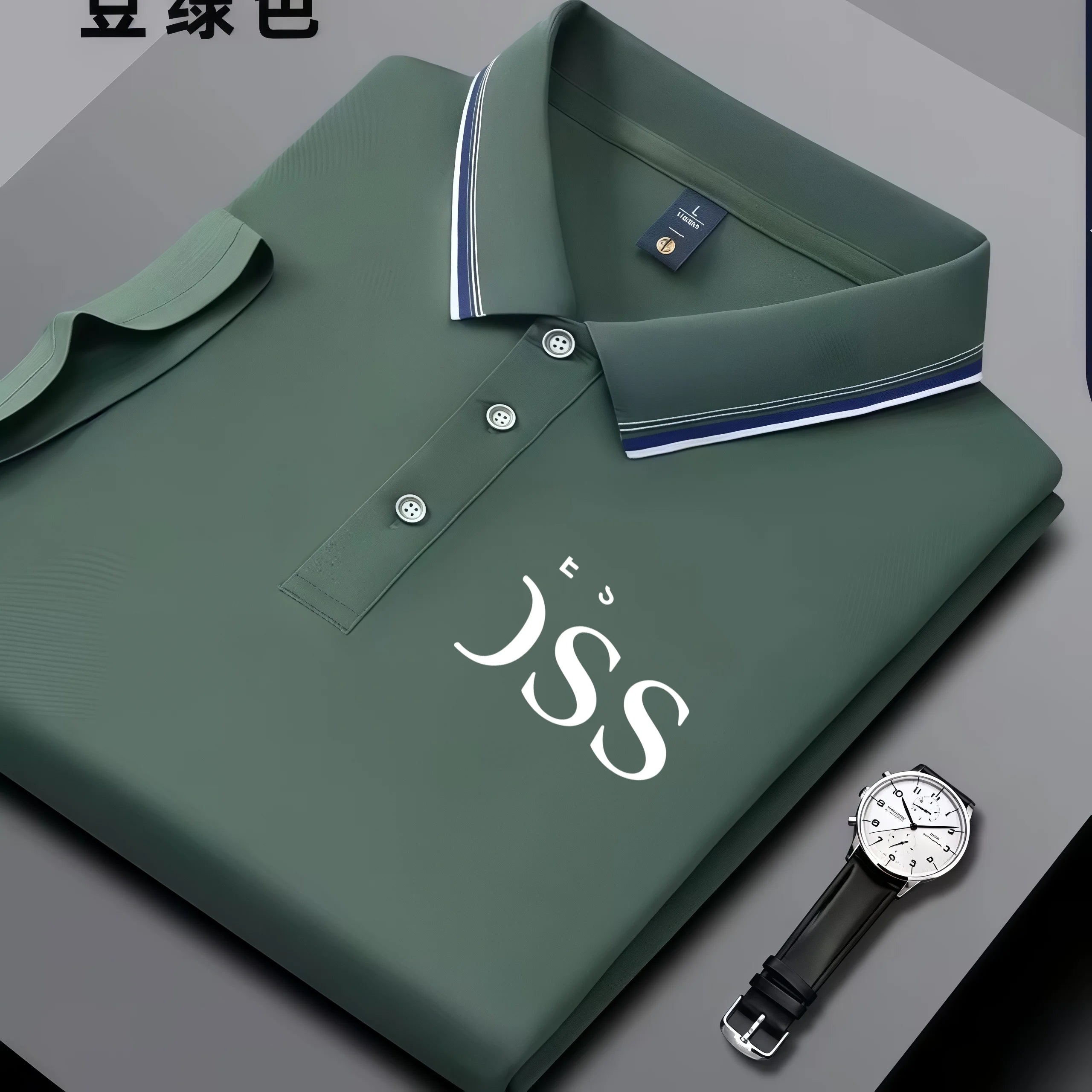 2026 men's multi color lapel shirt with trendy print, striped collar, summer breathable casual business top